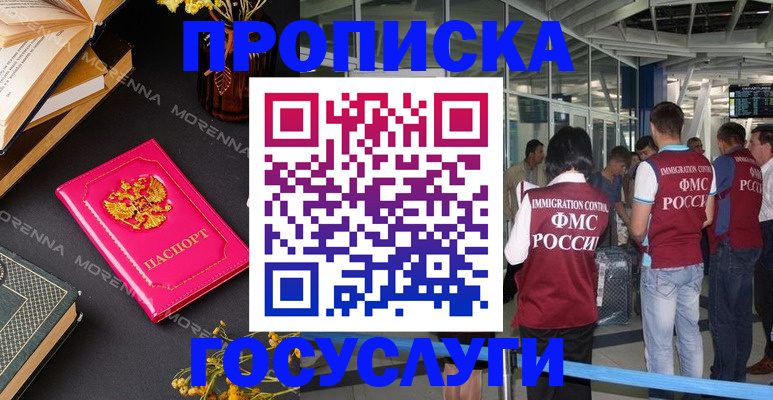 форма 3 в Кизилюрте